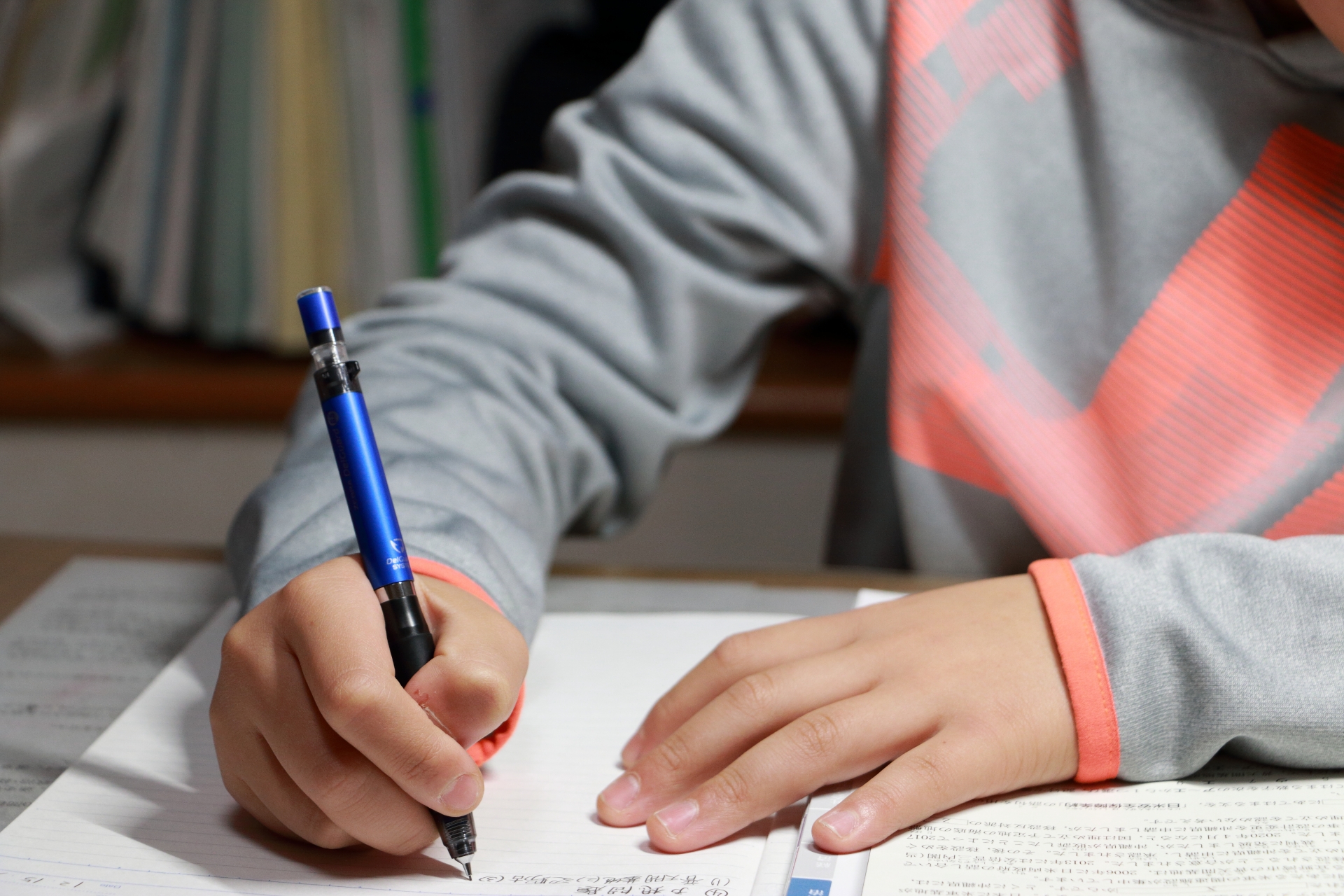 選挙　税金　公民